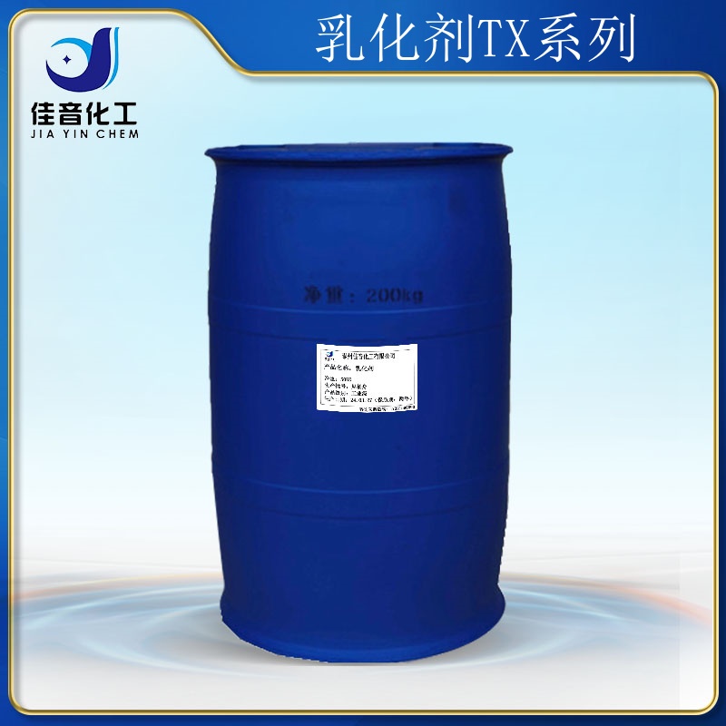 TX-4，5,   7，9，10，12,   13，15，18,   21，30，40，50